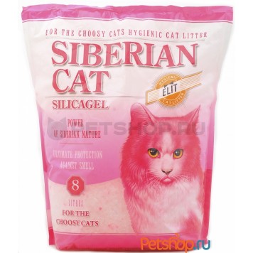 Сибирская кошка наполнитель 8л Элитный силикагель д/привередливых, розовые гранулы 