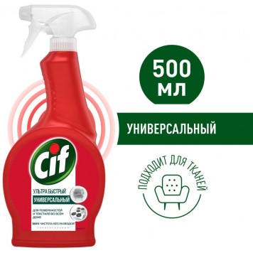Сиф спрей универсал Ультра быстрый 500мл. (12шт