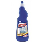 Сияющий холодильник 500мл