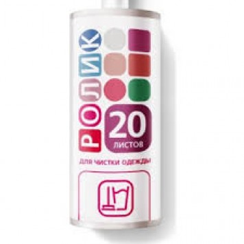 Сменный блок для ролика 20л Грифон