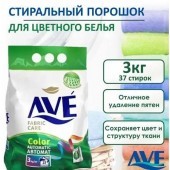 СМС AVE автомат 3000г для цветных вещей/4