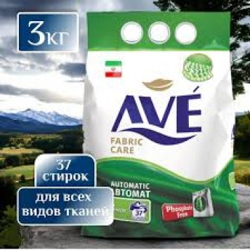 СМС AVE автомат 3000г для всех видов тканей/4