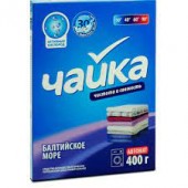 СМС Чайка автомат 400гр Балтийское море /18