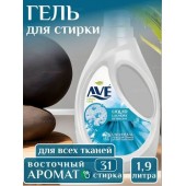 СМС Гель для стирки AVE 1.9л для всех видов тканей )