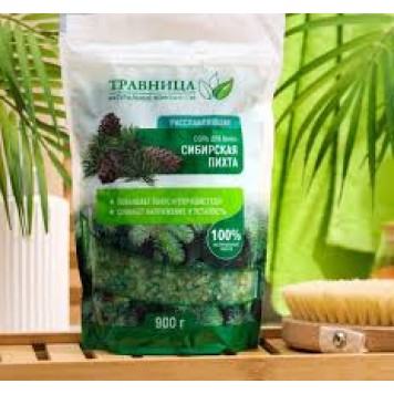 Соль для ванн ТРАВНИЦА 900г Сибирская пихта расслабляющая