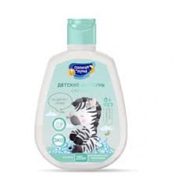 Солнце и Луна Шампунь 0+ 265мл Календула без слез