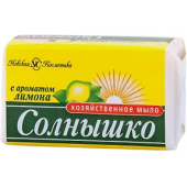 Солнышко хозяйственное мыло с ароматом лимона 140гр. (48шт)