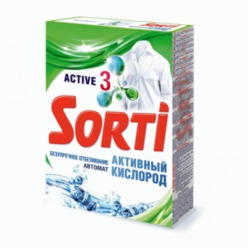 Сорти СМС Автомат 350г Активный кислород