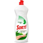 Сорти средство для мытья посуды 900мл Бальзам с Алоэ Вера