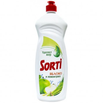Сорти средство для мытья посуды 900мл Яблоко и лемонграсс
