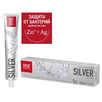 Сплат з/паста 75мл.Silver