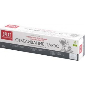 Сплат з/паста 80г Отбеливание плюс