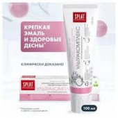 Сплат з/паста 80г Ультракомплекс/чз