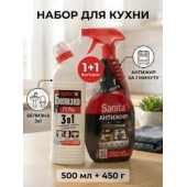 Средство чистящее для кухни Sanita 1 минута 500мл + Средство с компл.действием Sanfor Белизна 450г