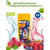 Средство для купания-шампунь Заботливая мама 400мл БУБА ягод МИКС с ромашкой и овсом