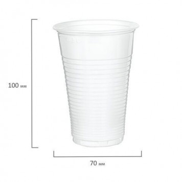 Стакан  200мл.б/цв. 100/3000