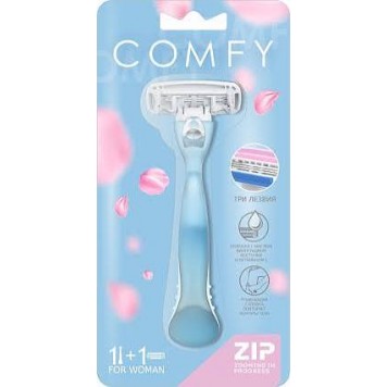 Станок ZIP COMFY с кассетой 1шт 3 лезвия женский
