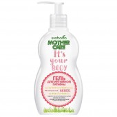 Свобода гель для интим/гигиены 300мл