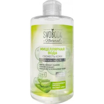 SVOBODA Natural Мицеллярная вода 430мл Свежесть кожи/чз