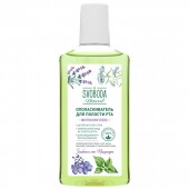 Свобода ополаскиватель д/рта Фитокомплекс 300мл