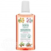 Свобода ополаскиватель д/рта Сенситив  300мл