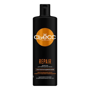 Syoss шампунь 450 мл. REPAIR д/сухихии поврежденных