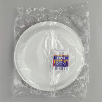 Тарелка 165мм б/цв-бел 10шт/упак.