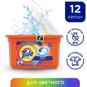 Тайд капсулы для стирки 12шт Колор 