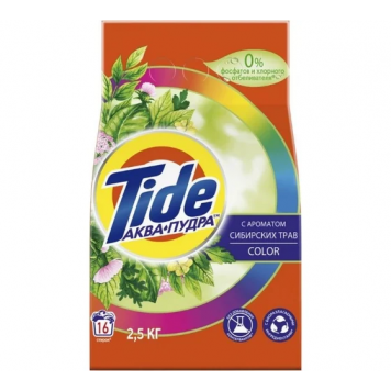 Тайд СМС Автомат 2,5кг. Колор с ароматом сибирских трав