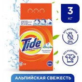 Тайд СМС Автомат 3кг. Альпийская свежесть / 6