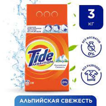 Тайд СМС Автомат 3кг. Альпийская свежесть / 6