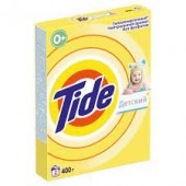 Тайд СМС Автомат 400гр. Для чувствит. кожи 