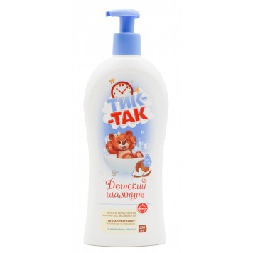 Тик-так Шампунь детский 350 мл. с молочком кокоса