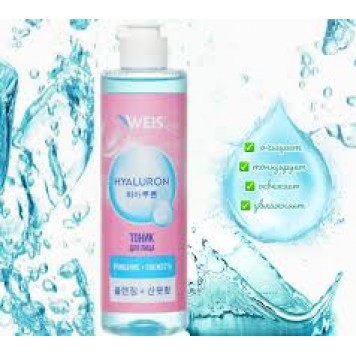 Тоник для лица WEIS 250мл Увлажняющий, гиалурон