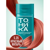 Тоника оттен. бальзам 5.35 Красный янтарь 150мл.