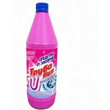 Трубобур 1л Розовый