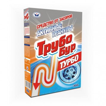 Трубобур 300гр Турбо Активные гранулы 