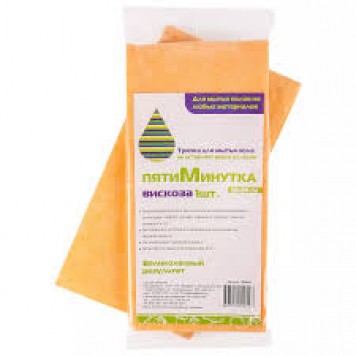 тряпка д/пола Пятиминутка 50*60 1шт микрофибра