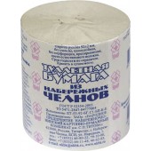 Туалетная бумага Набережные Челны 1 шт. / 48