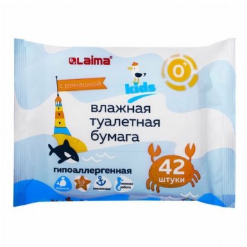 Туалетная бумага влажная детская ЛАЙМА КИДС 42шт биоразлагаемая