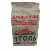 Уголь 12л