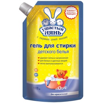 Ушастый нянь гель для стирки 1л дой пак