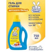 Ушастый нянь гель для стирки 750мл /11