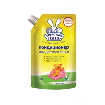 Ушастый нянь Кондиционер д/белья 1л Алое Вера д/пак