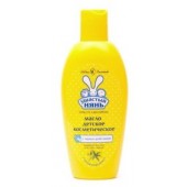 Ушастый нянь Масло косметическое 200мл. (20шт)