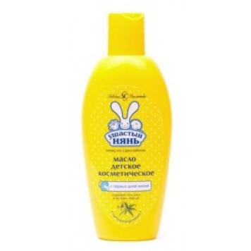 Ушастый нянь Масло косметическое 200мл. (20шт)