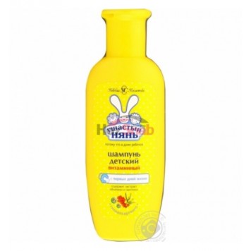 Ушастый нянь шампунь для детей Витаминный 200мл.
