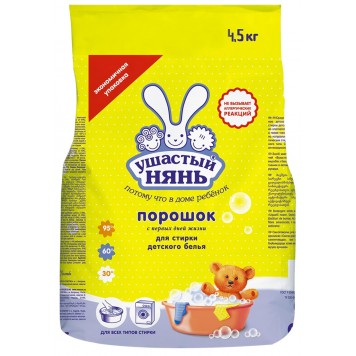 Ушастый нянь СМС 4,5кг / 3/чз