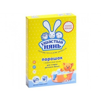 Ушастый нянь СМС 400гр. Для всех типов ткани и стирки /22