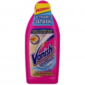 Ваниш 450мл Голд Шампунь д/ручной чистки Ковров Антибактериальный Ваниш 450мл Голд Шампунь д/ручной чистки Ковров Антибактериальный